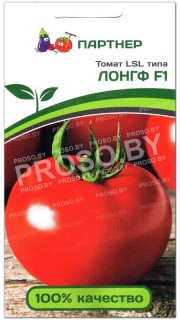 Томат Лонгф F1