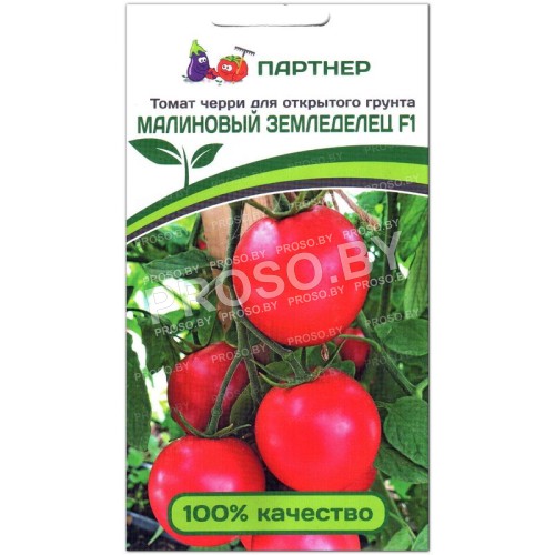 Томат Малиновый земледелец F1