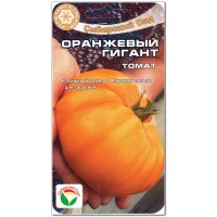 Томат Оранжевый гигант