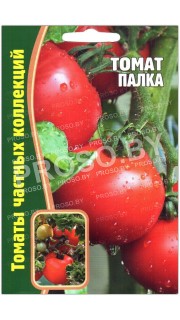 Томат Палка