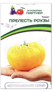 Томат Прелесть роузы