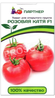 Томат Розовая Катя F1