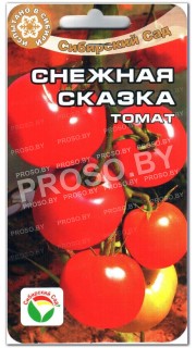 Томат Снежная сказка