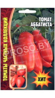 Томат Аббатиста