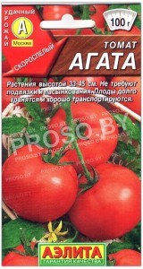 Томат Агата