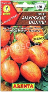 Томат Амурские волны