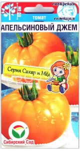 Томат Апельсиновый джем