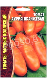 Томат Аурия оранжевая