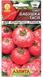 Томат Бабушка тася