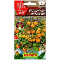 Томат Балконный красавчик