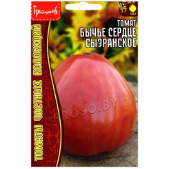 Томат Бычье сердце Сызранское
