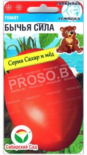 Томат Бычья сила