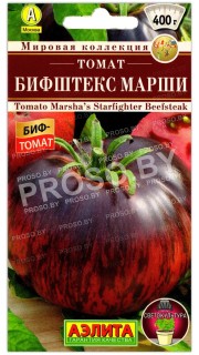 Томат Бифштекс марши