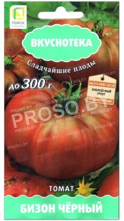 Томат Бизон черный