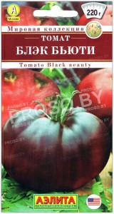 Томат Блэк бьюти