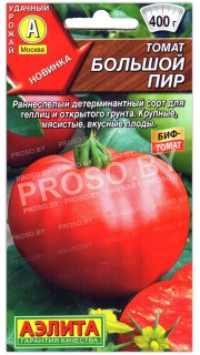 Томат Большой пир