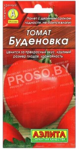 Томат Буденовка