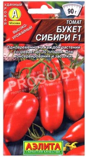 Томат Букет Сибири F1