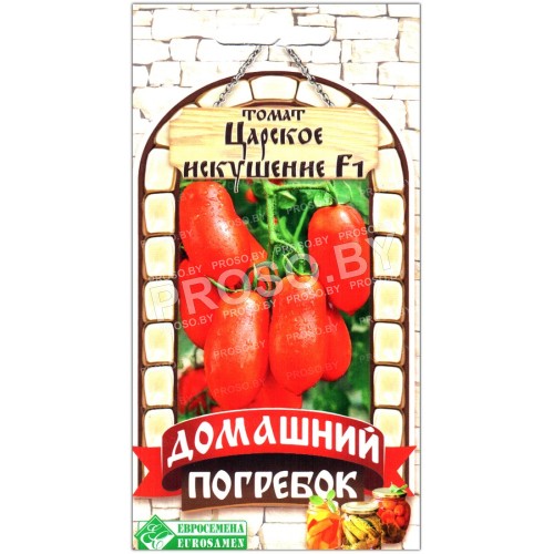 Томат Царское искушение F1