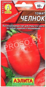 Томат Челнок