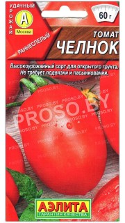 Томат Челнок