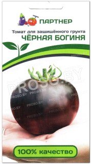 Томат Черная богиня