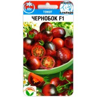 Томат Чернобок F1
