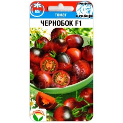Томат Чернобок F1