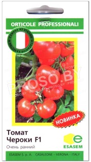 Томат Чероки F1