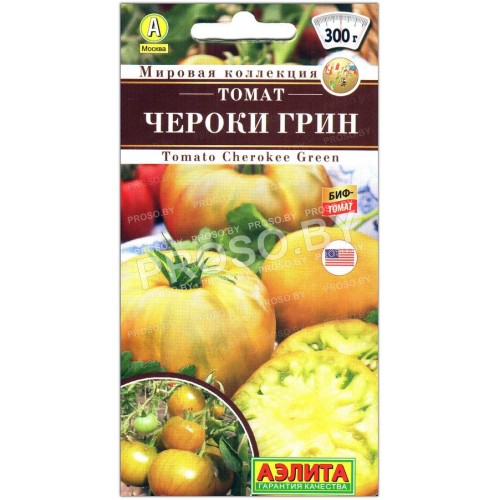 Томат Чероки грин