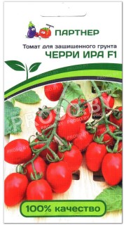 Томат Черри Ира F1