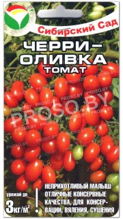 Томат Черри-оливка