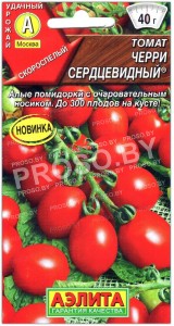 Томат черри Сердцевидный