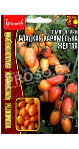 Томат черри Сладкая карамелька желтая