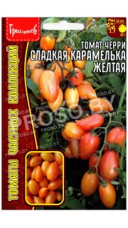 Томат черри Сладкая карамелька желтая