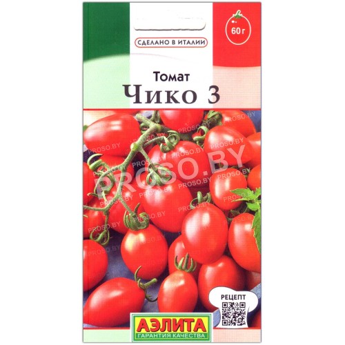 Томат Чико 3