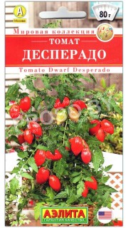 Томат Десперадо