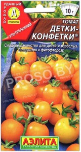 Томат Детки-конфетки
