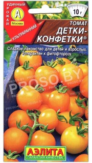 Томат Детки-конфетки