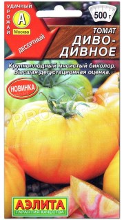 Томат Диво дивное
