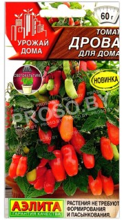 Томат Дрова для дома