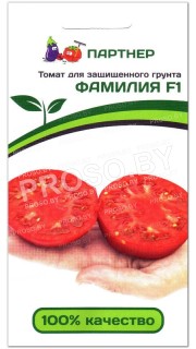 Томат Фамилия F1