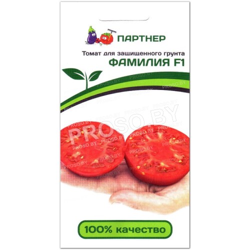 Томат Фамилия F1