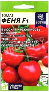 Томат Феня F1