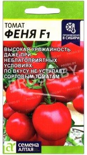 Томат Феня F1
