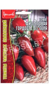 Томат Фиолетовая гордость весселя