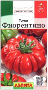 Томат Фиорентино