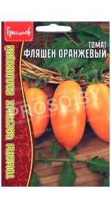 Томат Фляшен оранжевый