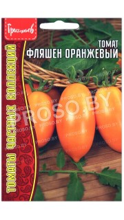 Томат Фляшен оранжевый