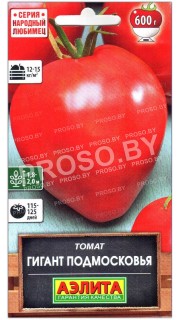 Томат Гигант подмосковья